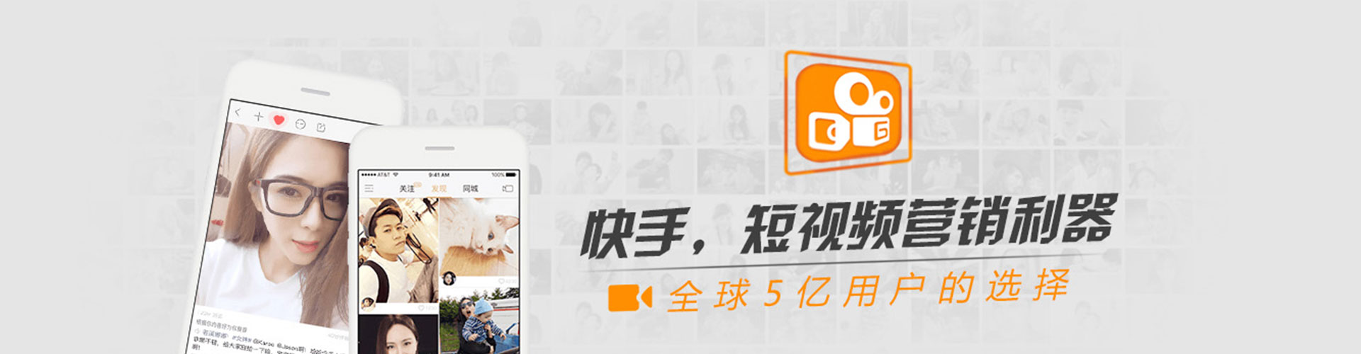 桐梓sem专员